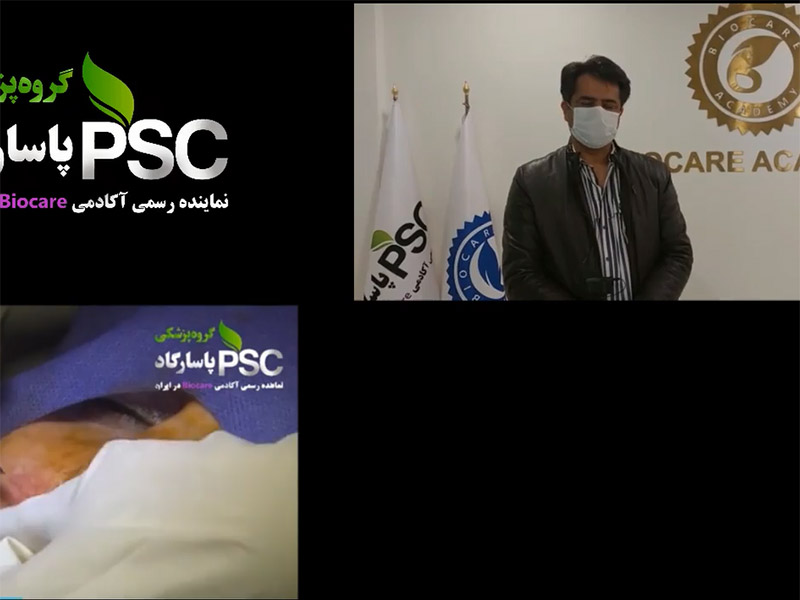 دربارۀ این مقاله بیشتر بخوانید نظرات پزشکان در مورد کارگاه‌های سال 1401 (بخش اول)